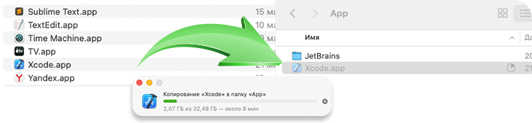 move xcode in other dir