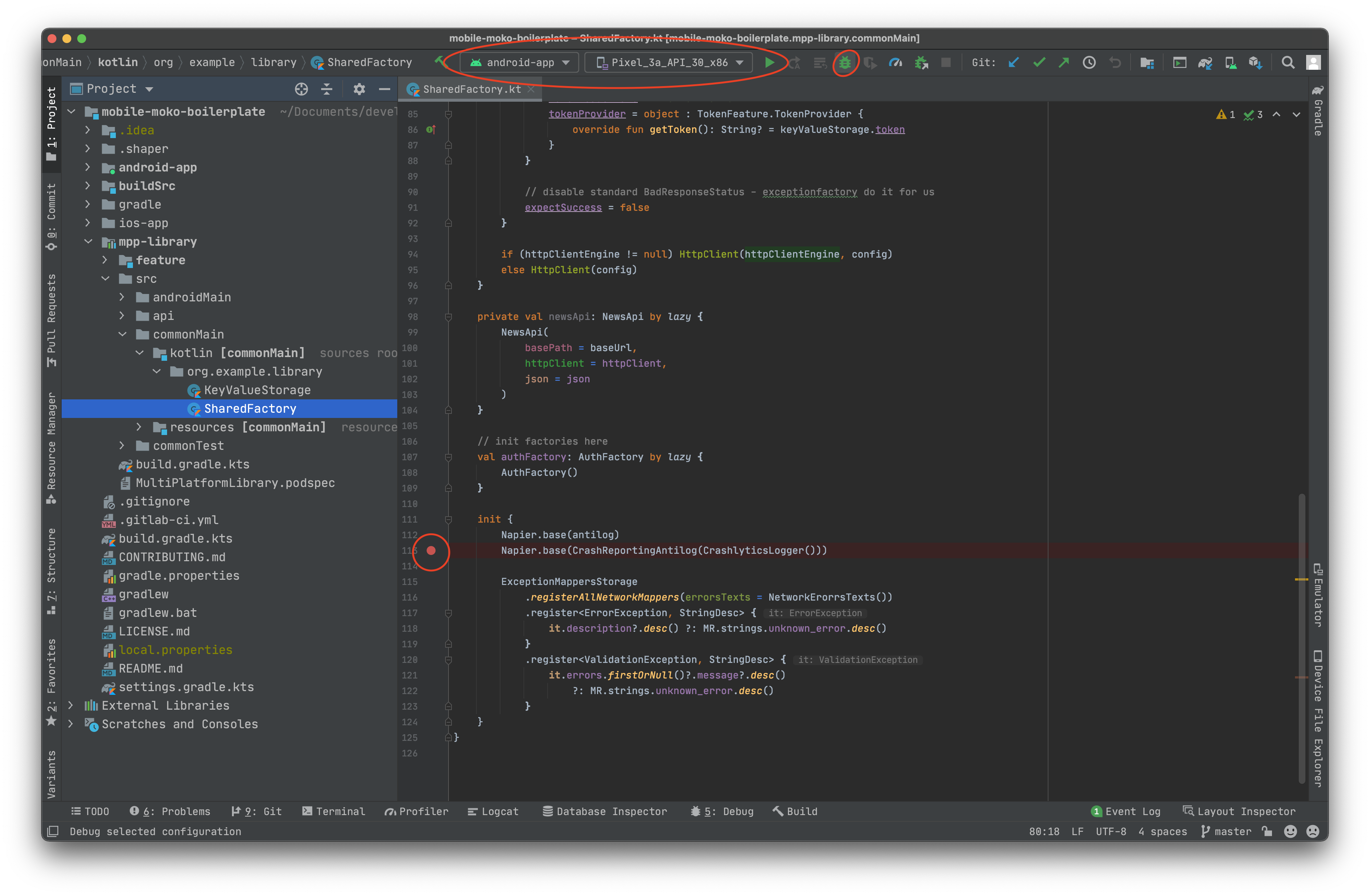 android-debug