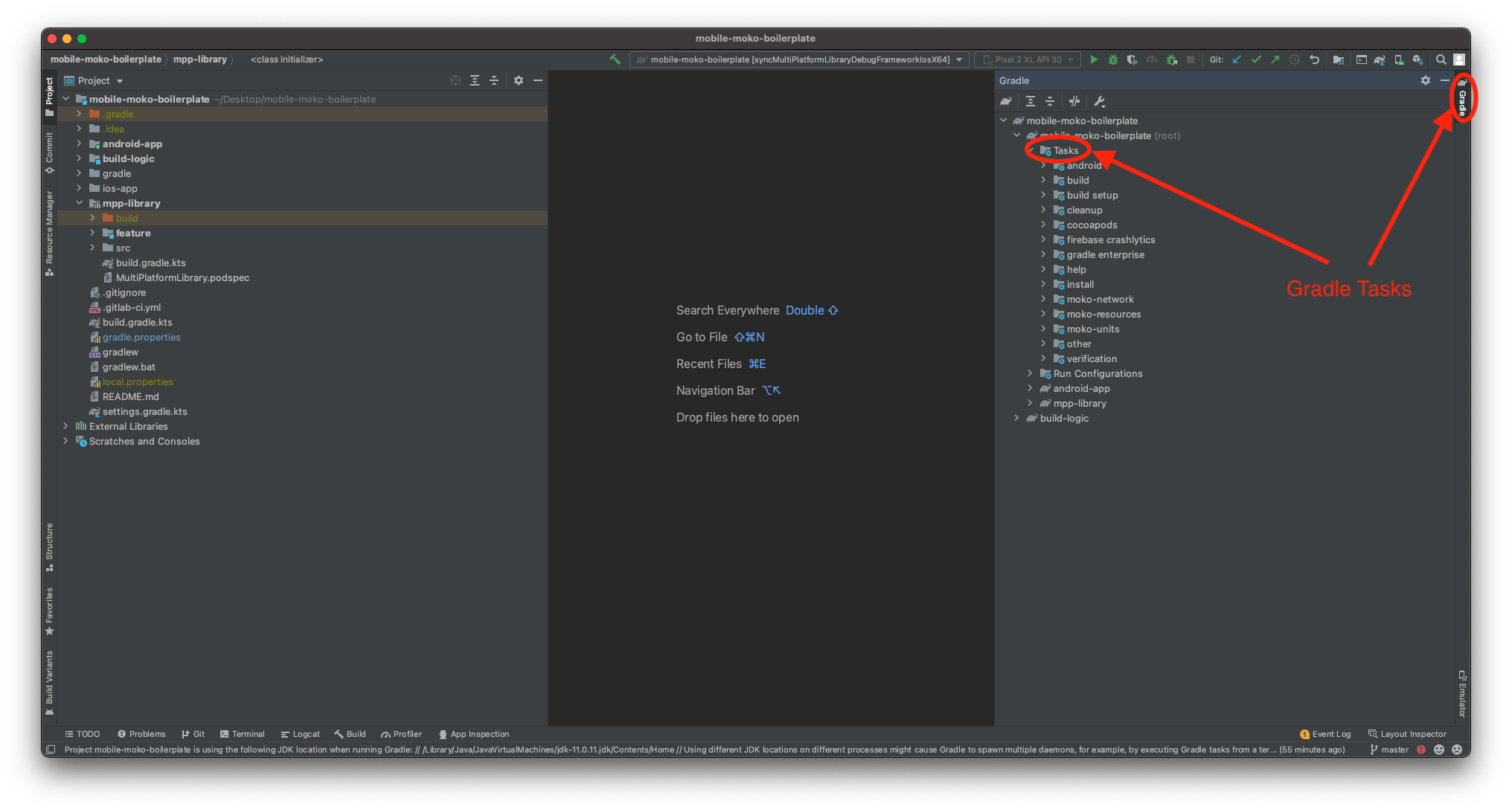 android-studio-after-sync