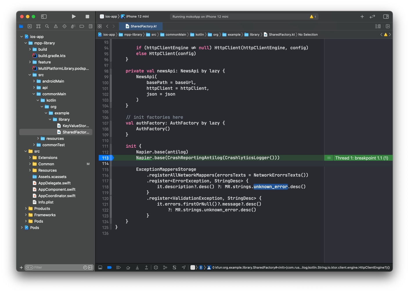 xcode-kotlin breakpoint