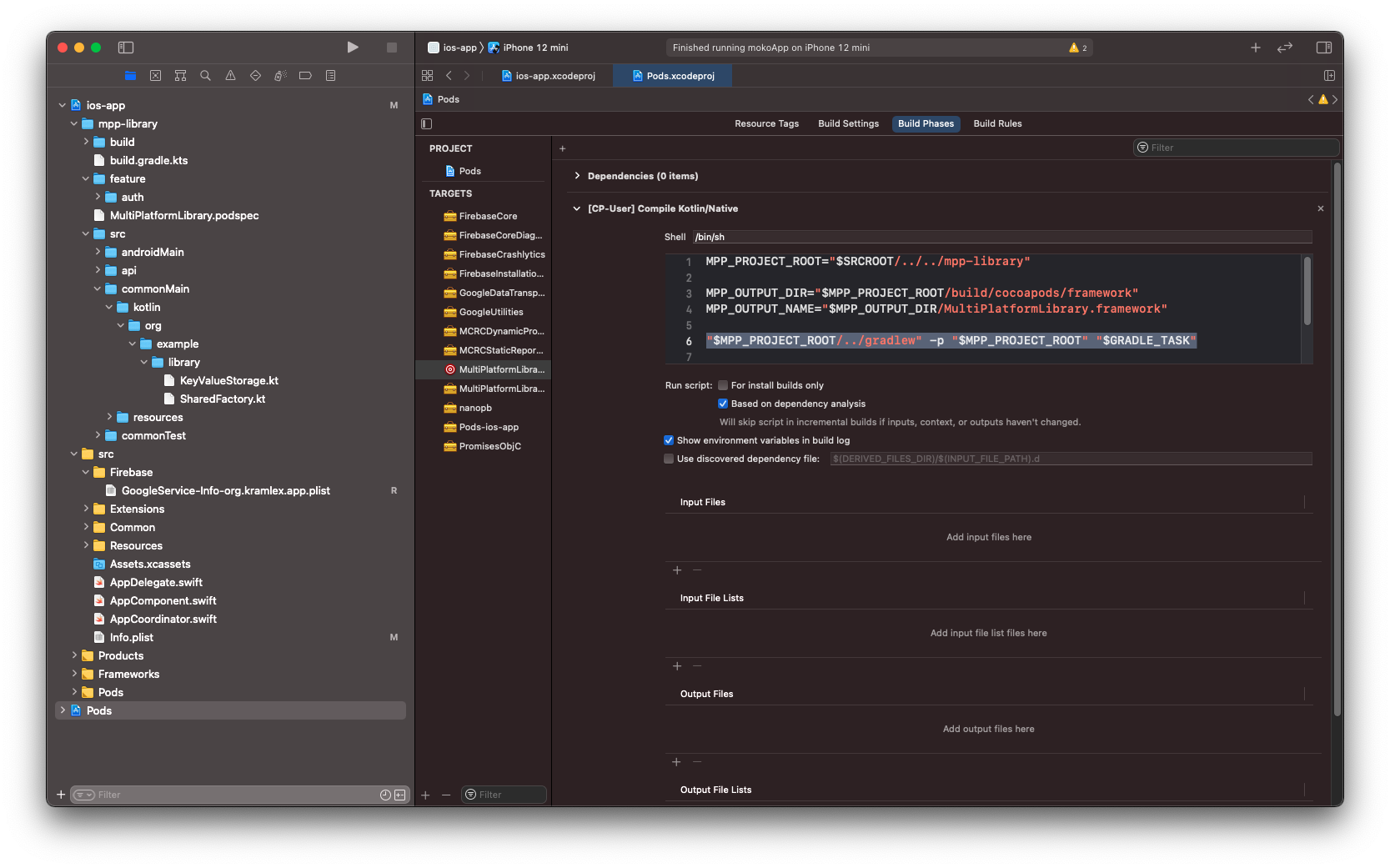xcode-pods-build-phases